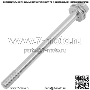 Болт первичного сцепления для kawasaki Mule 4010 Trans /Trans Camo KAF620 2009-2023