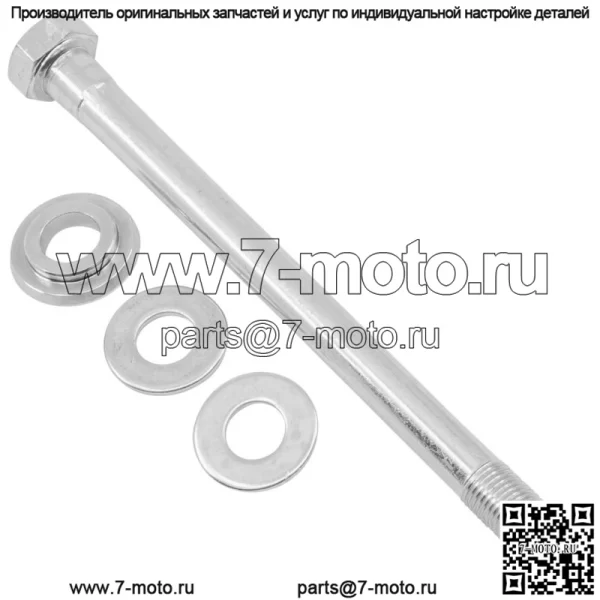 Болт первичного сцепления для kawasaki Mule 4010 Trans /Trans Camo KAF620 2009-2023 - Image 4