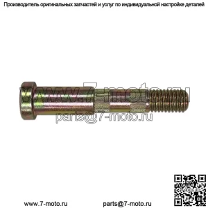 R121197 Шарнирный болт рычага сцепления — подходит для трактора John Deere