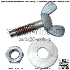 NAA88219B Крепежная шпилька решетки радиатора — подходит для трактора Ford