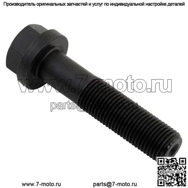 Болт шатуна подходит для моделей Ford/New Holland