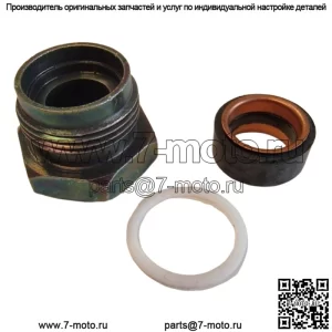 S.66498 Гайка гидравлического давления - подходит для Ford/New Holland 2000, 3150, 4110 +
