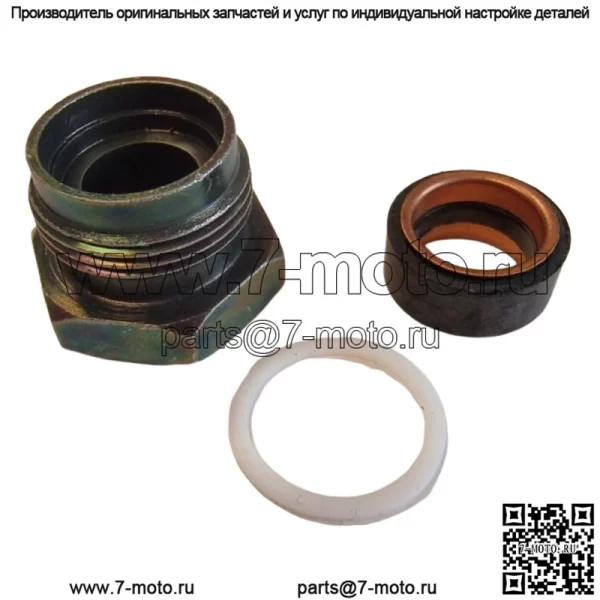 S.66498 Гайка гидравлического давления - подходит для Ford/New Holland 2000, 3150, 4110 +