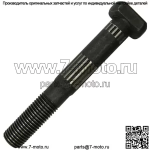 S.65979 Болт шатуна подходит для Ford/New Holland
