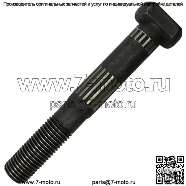S.65979 Болт шатуна подходит для Ford/New Holland