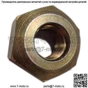 D3NN1120B Колесная гайка подходит для Ford New Holland 4000 5000 6600 7000 6610 7710 460