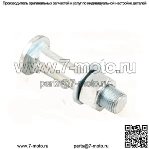 Гайка шайба заднего колеса подходит для тракторов Ford 8N 9N 2N NAA 600 800 2000 3000 400