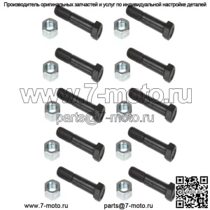 633169 Подходит для New Holland 276 277 311 315 316 565 BC5050 Срезные болты для пресс-подборщика, 10 шт. в упаковке