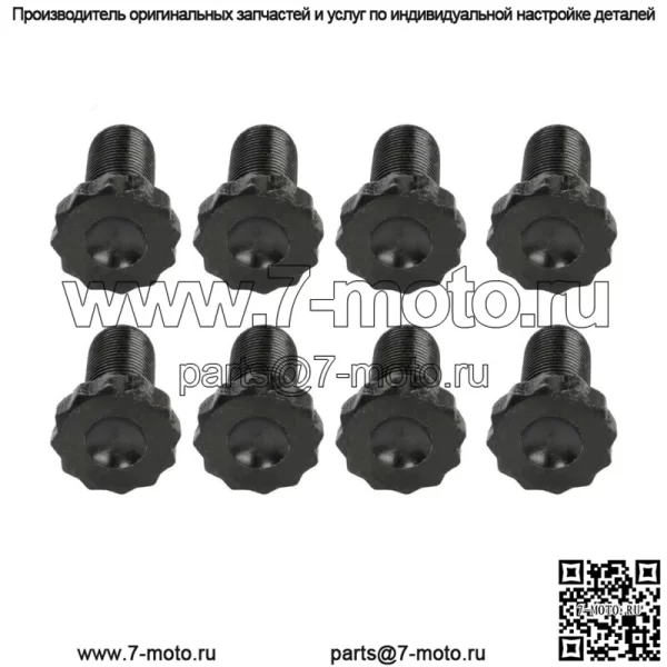 Для Honda B серии GSR LS SI EG EK DC2 B16 B18C1 B18 B18A1 Болты маховика черные