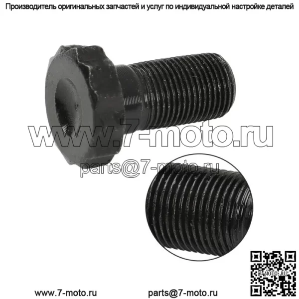 Для Honda B серии GSR LS SI EG EK DC2 B16 B18C1 B18 B18A1 Болты маховика черные - Image 3