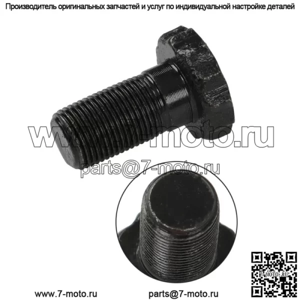 Для Honda B серии GSR LS SI EG EK DC2 B16 B18C1 B18 B18A1 Болты маховика черные - Image 4