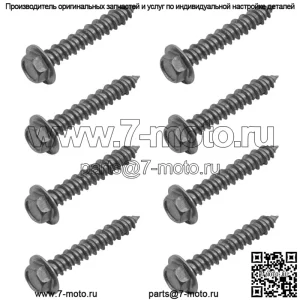 Болты крышки сцепления для Polaris RZR Ranger 500 570 900 1000 M6 x 35 Кол-во 8