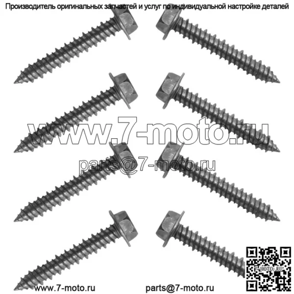 Болты крышки сцепления для Polaris RZR Ranger 500 570 900 1000 M6 x 35 Кол-во 8 - Image 4