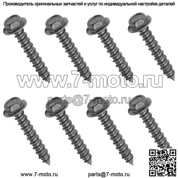 Болты крышки сцепления для Polaris RZR Ranger 500 570 900 1000 M6 x 35 Кол-во 8 - Image 5