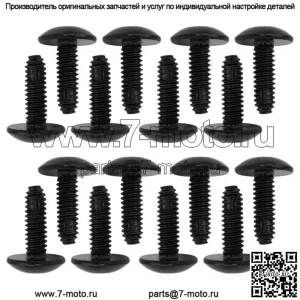7518280 Болт Torx для корпуса Polaris Ranger 400 10-14, 800 09-14, 900 11-14