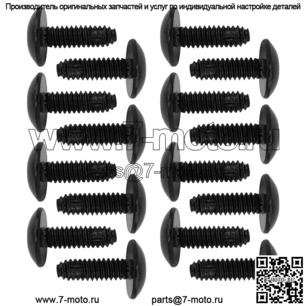 7518280 Болт Torx для корпуса Polaris Ranger 400 10-14, 800 09-14, 900 11-14 - Image 5