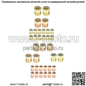 Для тормозных трубок 3/16 и 1/4" фитинги с перевернутой конусной гайкой 35 шт.