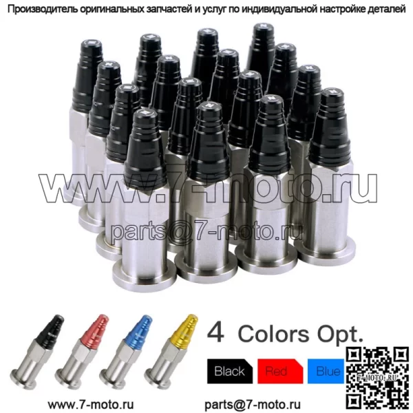 Для YAMAHA 700 700R гайки с шипами, болты с буртиком колеса 2006-2021 (для: более одного транспортного средства)