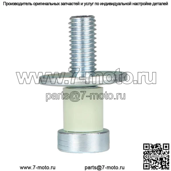Болт фиксатора дверного замка 9601750 подходит для 1983-1986 Chevrolet C10 2-дверный пикап - Image 2