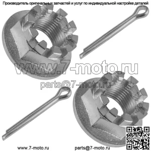 Комплект из 2 гаек и штифтов задней оси для Honda TRX400EX Sportrax 400 1999-2008