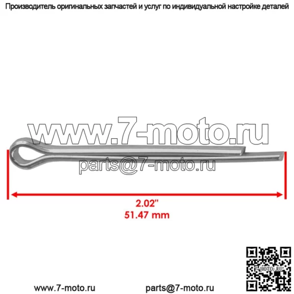 Комплект из 2 гаек и штифтов задней оси для Honda TRX400EX Sportrax 400 1999-2008 - Image 3