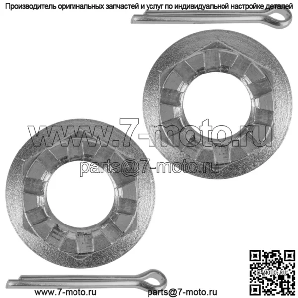 Комплект из 2 гаек и штифтов задней оси для Honda TRX400EX Sportrax 400 1999-2008 - Image 4