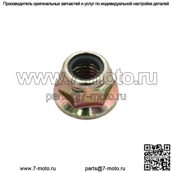 ГАЙКА FLG- M12X1.75- НЕЙЛОН GR 10