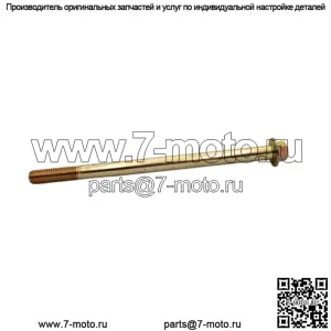 БОЛТ FLG- M12 X 1,75 X 200 10.