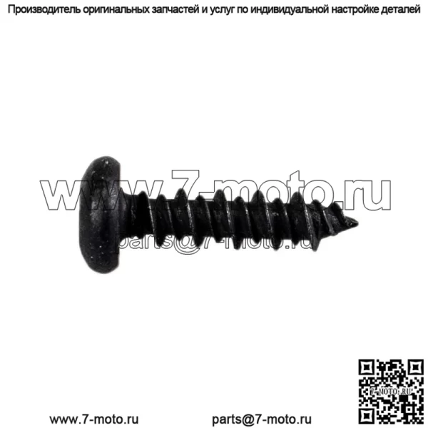 Polaris 7512026 Оригинальный OEM винт корпуса двигателя 1995-2019 Серия 10 11 Ranger Ace General