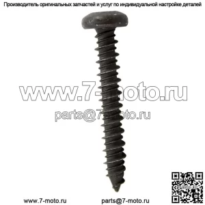 Polaris 7519150 14x1.75 Hi Lo RIE TXPH Винт 2013-2020 Ranger 570 900 XP Crew Дизель