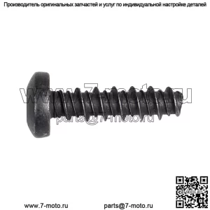 Polaris 7518158 Винт 14 X 1 Hi Lo RZR Ranger 1000 900 850 800 700