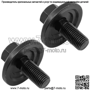 584309301 Болт и шайба лезвия для Poulan PB 20A46 / PP 105G30 / PP 155G42