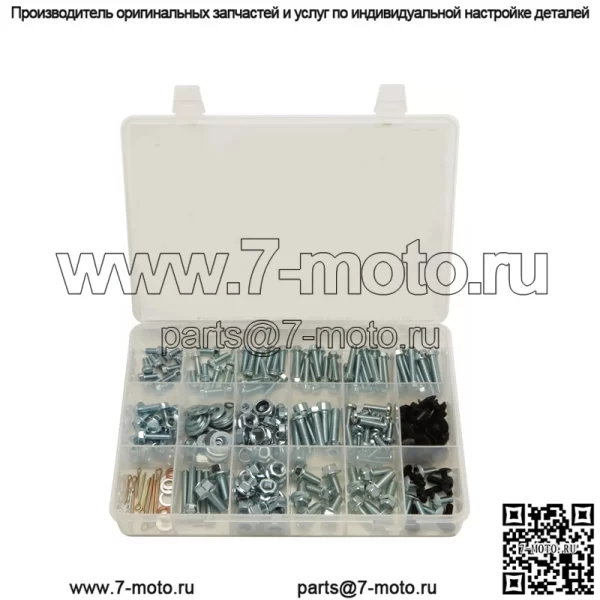 Комплект из 250 болтов Suzuki LTR450 LT-R450 Z400 LT250 ATV крыло корпус пластик двигатель