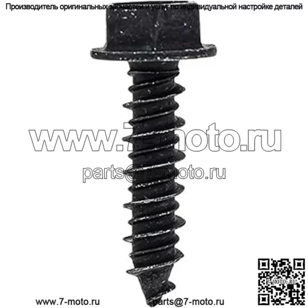 Polaris 7512098 ВИНТ RZR Ranger 1000 900 850 800 700 Sportsman