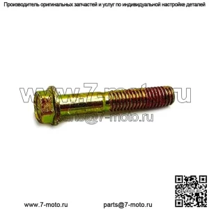 Винт Polaris Ranger, оригинальная деталь OEM 7519280, кол-во 1