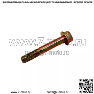 Болт Polaris OEM M10x1.25x65 с шестигранной головкой и шайбой 7517909