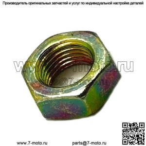 Гайка-фиксатор Polaris Ranger, левая, оригинальная деталь OEM 7547028, кол-во 1
