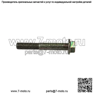 Polaris 7518561 Оригинальный OEM M10X1.25X70 Фланцевый шестигранный болт Ranger General RZR 570 1000 900