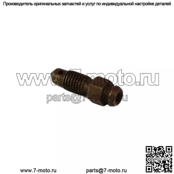 Polaris 7081343 Винт для прокачки 2006-2024 Scrambler XP XP RZR Ranger 1000 900 850