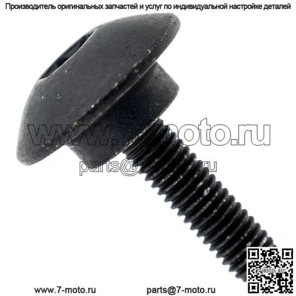 Polaris 7519942 Scr-Txth-M6x1.0X25 Rie Shdr Sportsman Ranger General eM1400