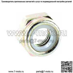 Гайка Polaris новая OEM, Nylok(10), 7546601