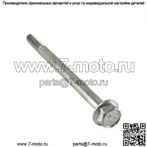 Винт-Hxfl-M8X1.25X120 8.8 Zpc от Polaris