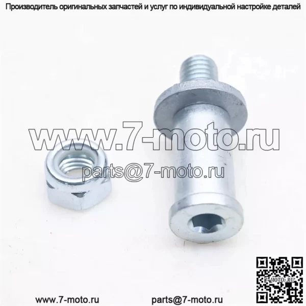 Новый OEM Polaris 7519358 ударный штифт и гайка NOS