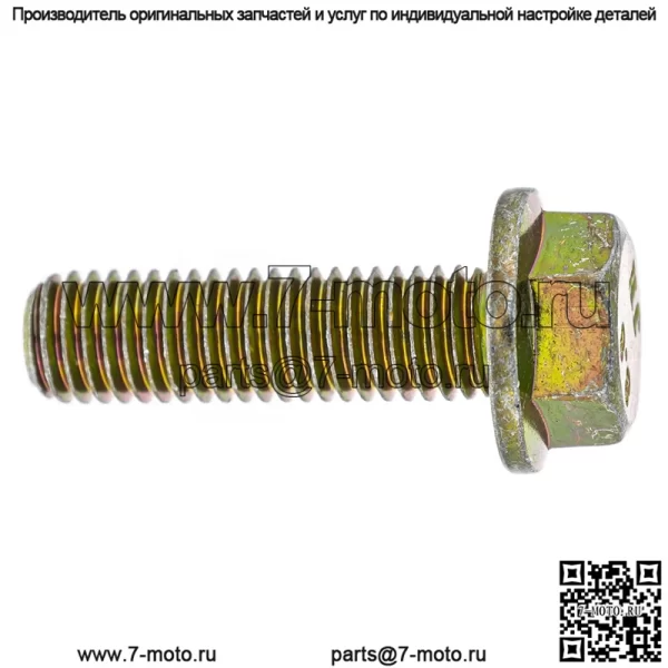 Polaris 7518644 SCR-M10X1.50X35 HX FL RZR Ranger 1000 900 800 500 570 Общее