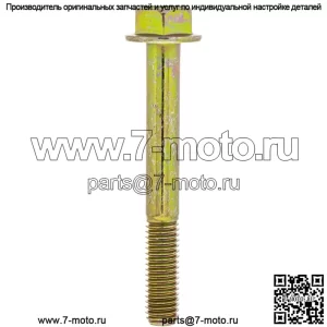 Винт Polaris Ranger, оригинальная деталь OEM 7519212, кол-во 1