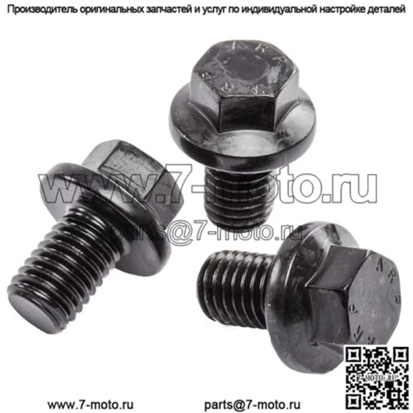 Болт OEM Club Car M10 X 1,5 X 20 Loctite