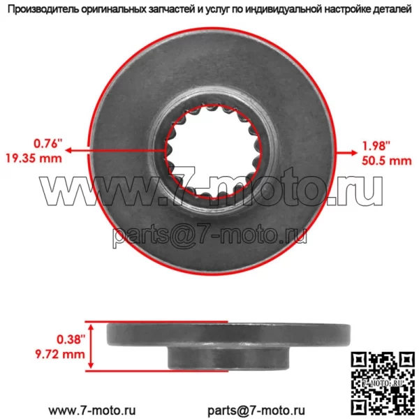 Болт и шайба лезвия палубы для простоты 916 917 919 920 1916 1918 1920 42" 48" - Image 4