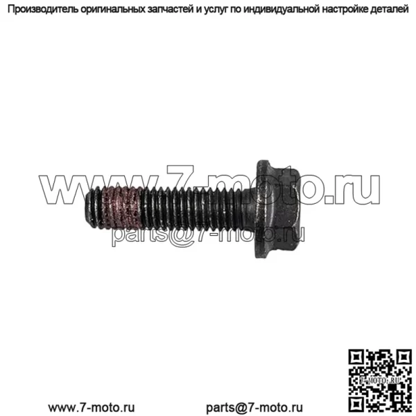 Винт с шестигранной головкой и фланцем Polaris Ranger, 8 мм x 30 мм, оригинальная деталь OEM 7518884, кол-во 1