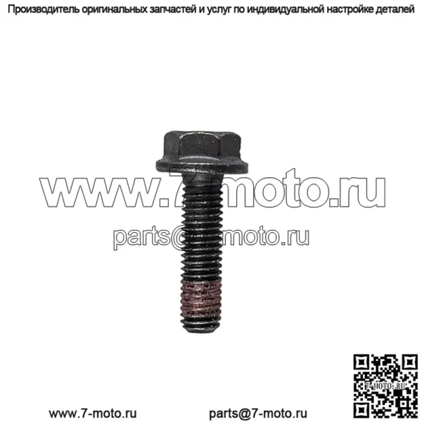Винт с шестигранной головкой и фланцем Polaris Ranger, 8 мм x 30 мм, оригинальная деталь OEM 7518884, кол-во 1 - Image 2