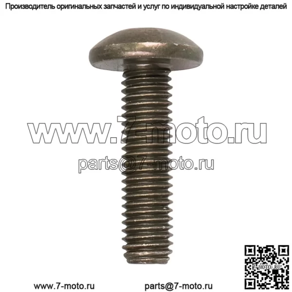 Polaris 7518953 Оригинальный OEM 8x1.25x30 8.8 TR TX ZOD Винт 2009-2024 Ranger General 900 - Image 2